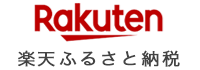 ふるさとチョイス